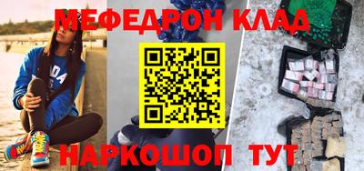 героин Бугуруслан