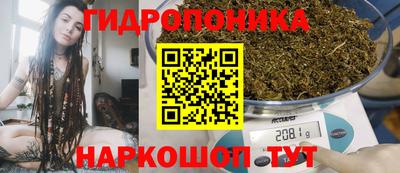 ECSTASY Бузулук