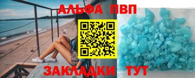 ECSTASY Бузулук