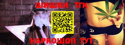 ECSTASY Бузулук