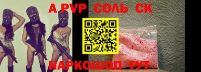 ECSTASY Бузулук