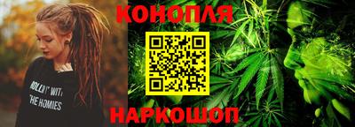 кокаин колумбия Пенза