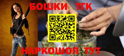 твердый Будённовск