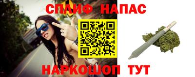 твердый Будённовск