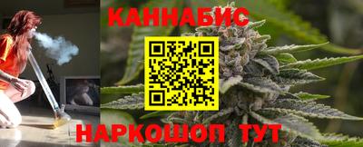 героин Бугуруслан