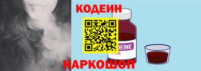 твердый Будённовск