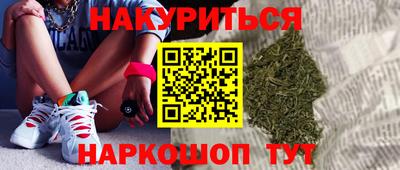 героин Бугуруслан