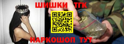 ECSTASY Бузулук