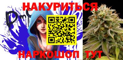 героин Бугуруслан