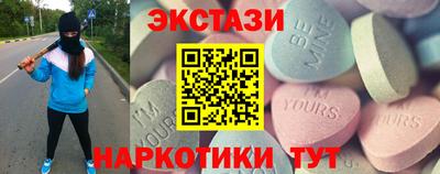 твердый Будённовск