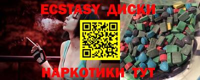 героин Бугуруслан