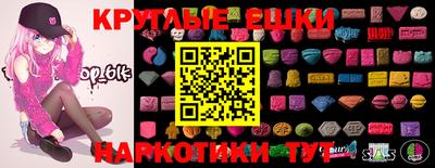 твердый Будённовск