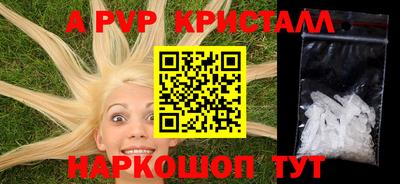 ECSTASY Бузулук