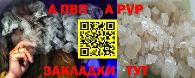 ECSTASY Бузулук