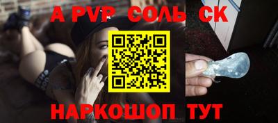 ECSTASY Бузулук