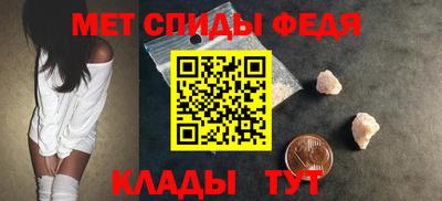 ECSTASY Бузулук