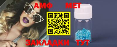 героин Бугуруслан