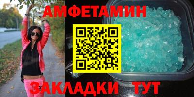 твердый Будённовск