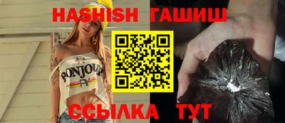 твердый Будённовск