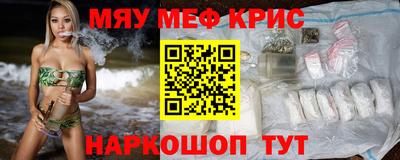 твердый Будённовск