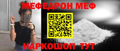 героин Бугуруслан
