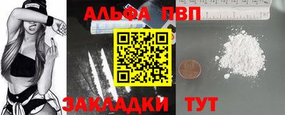 твердый Будённовск