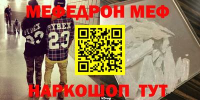 героин Бугуруслан