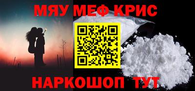 героин Бугуруслан